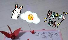 送给弟弟的生日祝福语