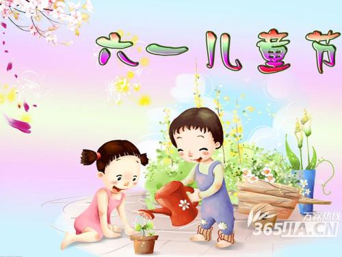 儿童节搞笑短信