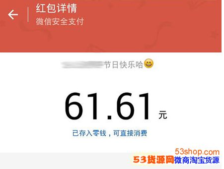 10.游戏世界无限童趣！
