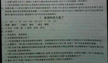 童年是什么仿写句子