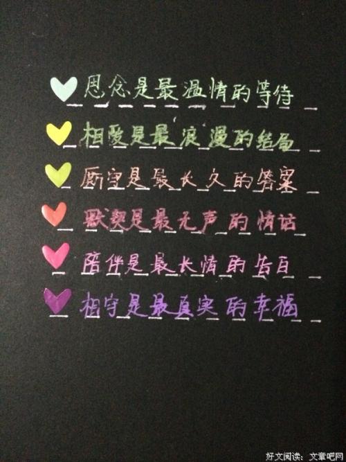 口供描述的句子
