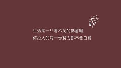 动机句