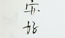 父母对孩子失望关于亲情的句子