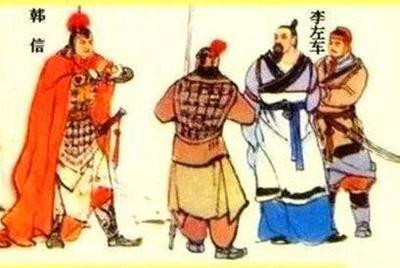 韩新语录1