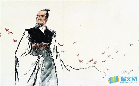 爱国诗语录1
