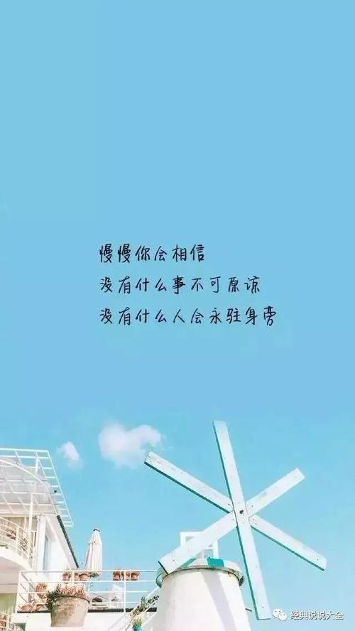 描述眼泪的句子