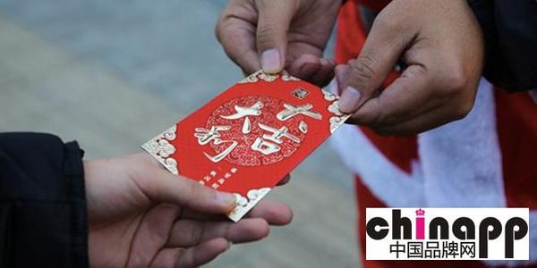 11.快乐和欢乐，以及年初。