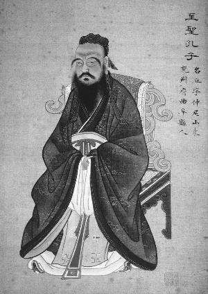 孔子的学习语录
