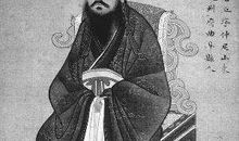 孔子的学习名言