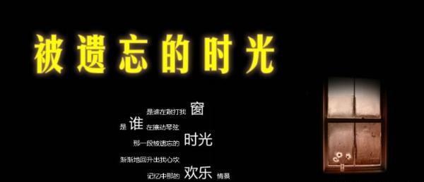 情人句