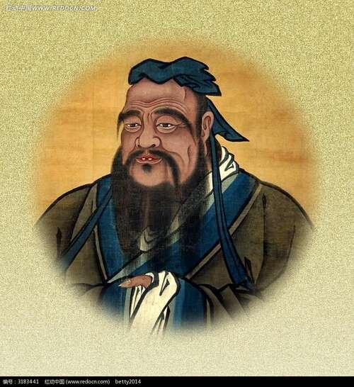孔子的学习语录1
