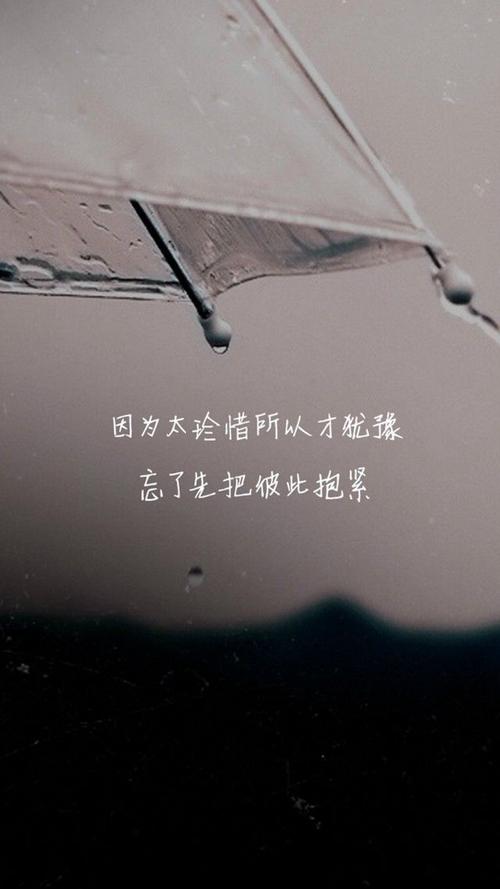 11.当我们不再上学时，不再有寒假和暑假，当我们不再有时间陪伴父母时