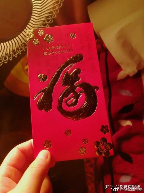 9，前途一片光明，梦想成真。