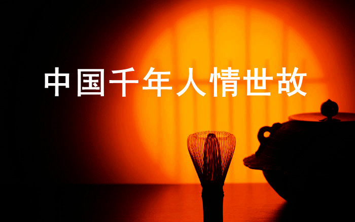 关于人类感情的句子2