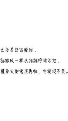 99个悲伤的句子