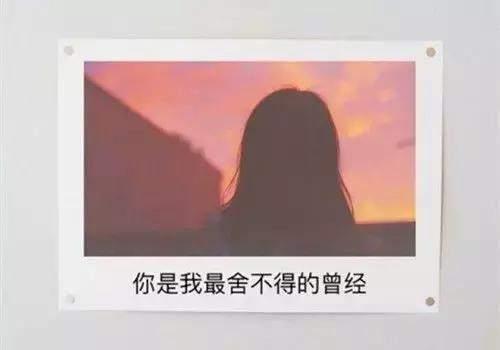 9.醉酒的夜晚使心脏下沉，此时，从不羁的血液中抽出的脚步也醉了，金色的瓶子和尘土飞扬的面孔，汹涌澎overflow，冲淡了过去，挥霍着你的脸，尘土最终会过去。