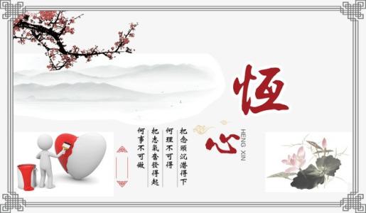 毅力报价