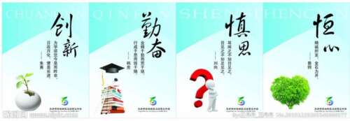 毅力报价1