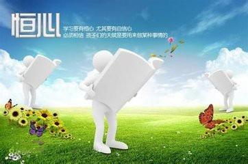 毅力报价2