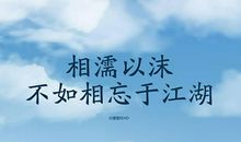 形容妈妈的句子