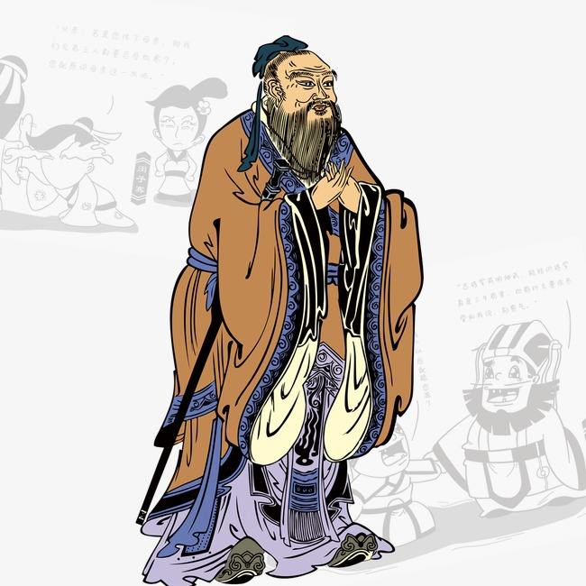孔子谦虚的名言