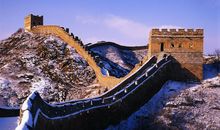 形容长城的句子