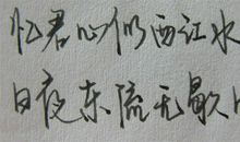 关于回忆的唯美句子