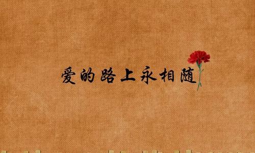 11.我们被时间被动地选中。有时人们停留在某个时刻，有时，记忆停留在某个时刻。我们总是在间歇镜头中向前和向后看，然后我们陷入混乱。