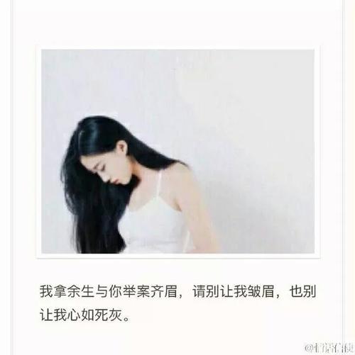 11.我爱上你之后，我听了很多情歌。