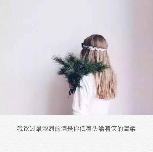 悲伤的句子