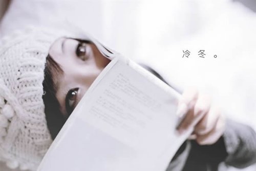 2016经典谈别人必须评论