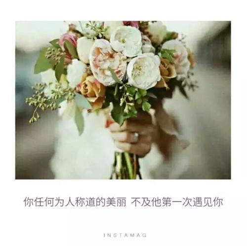 11.曾劲的爱深如海，但今天的生活并不可靠。原来，这是残酷的时间。