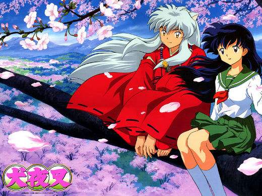 美丽的句子在Inuyasha 1
