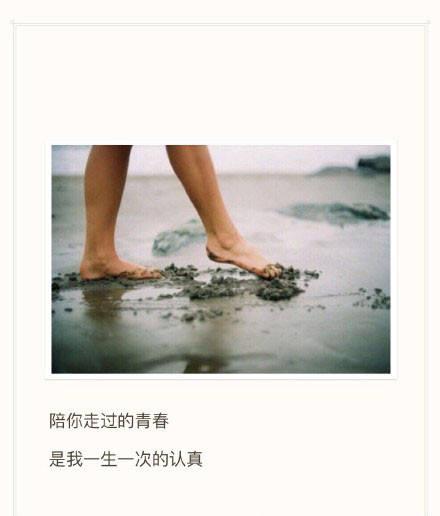 9.梦见红色的尘土中有黄色的光束，醒来时空虚。谁使转瞬即逝显示出真正的收获？莫名其妙地还写了汉。