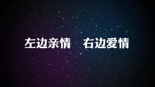 11.如果我离开，你会后悔吗？如果我离开，您会后悔吗？如果您错过汽车，可以等待。如果您想念一个人，那可能是一生。有一件事情不能用，那就是善良。您不能玩的一件事就是信任。有一件不可欺骗的东西，那就是情感。有一件事情不应该被愚弄，那就是真诚。否则，您将失去对自己有利的东西。