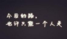 美到心痛的一百个句子