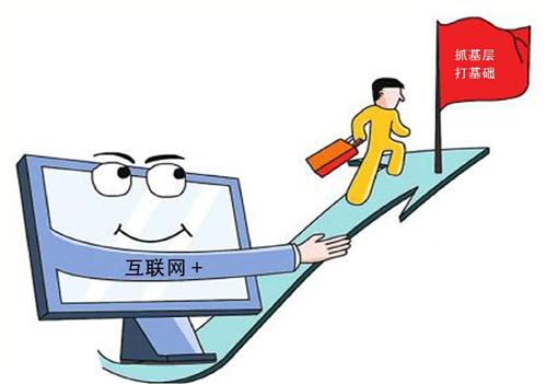 实心引号3