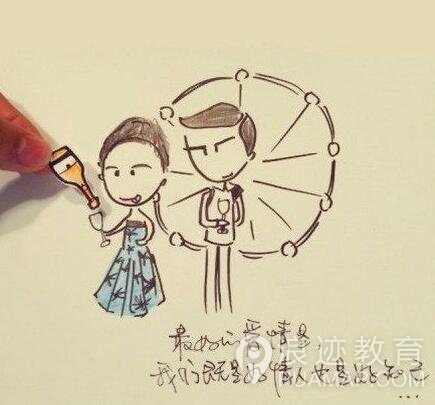 很情绪化的句子