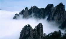 描写华山的句子