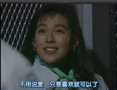 火星经典台词
