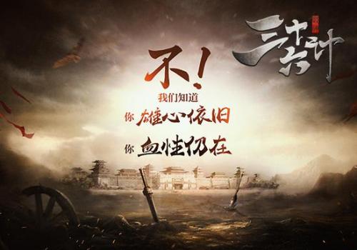 行情2