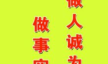 关于距离的名言