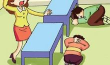 保护自己的座右铭