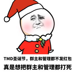 9.我希望保持信心，并热情地说早安。