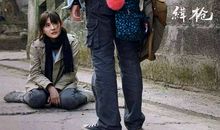 有关难受的句子