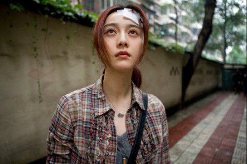 残酷的句子