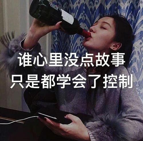 情感句子