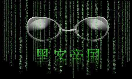 
矩阵1经典行