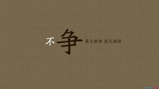 10.对不起，我的友谊不能被出卖！