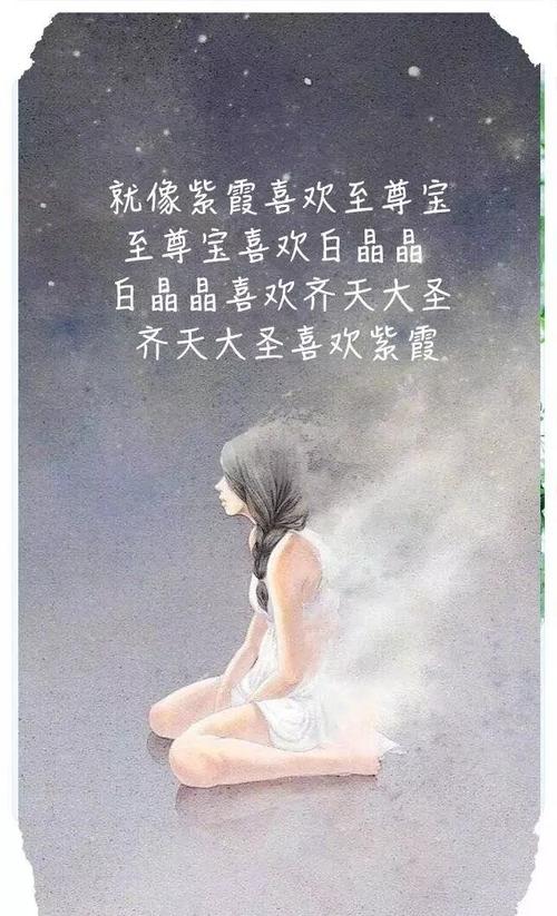 关于情绪的句子
